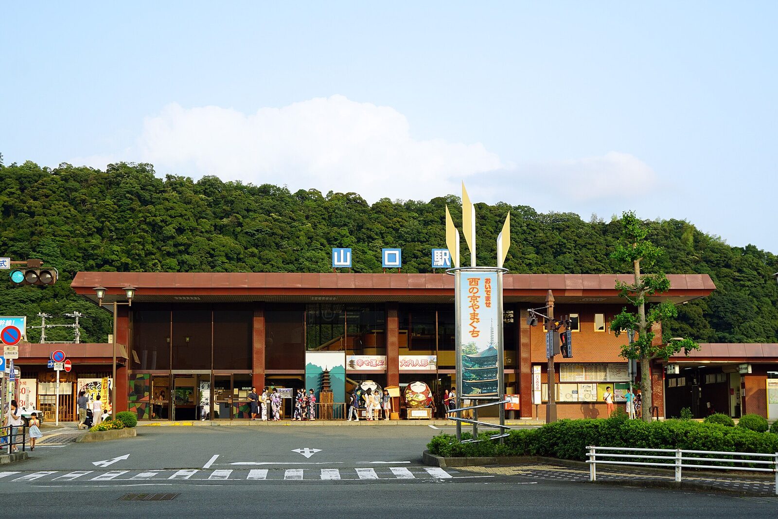 JR山口駅の駅舎(山口市)