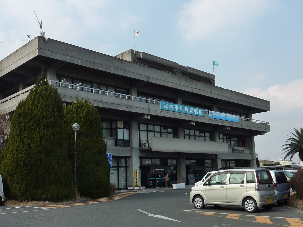 10月26日 山陽小野田市 児童クラブは終日閉所 台風30号・公立保育所3か所は通常開園予定