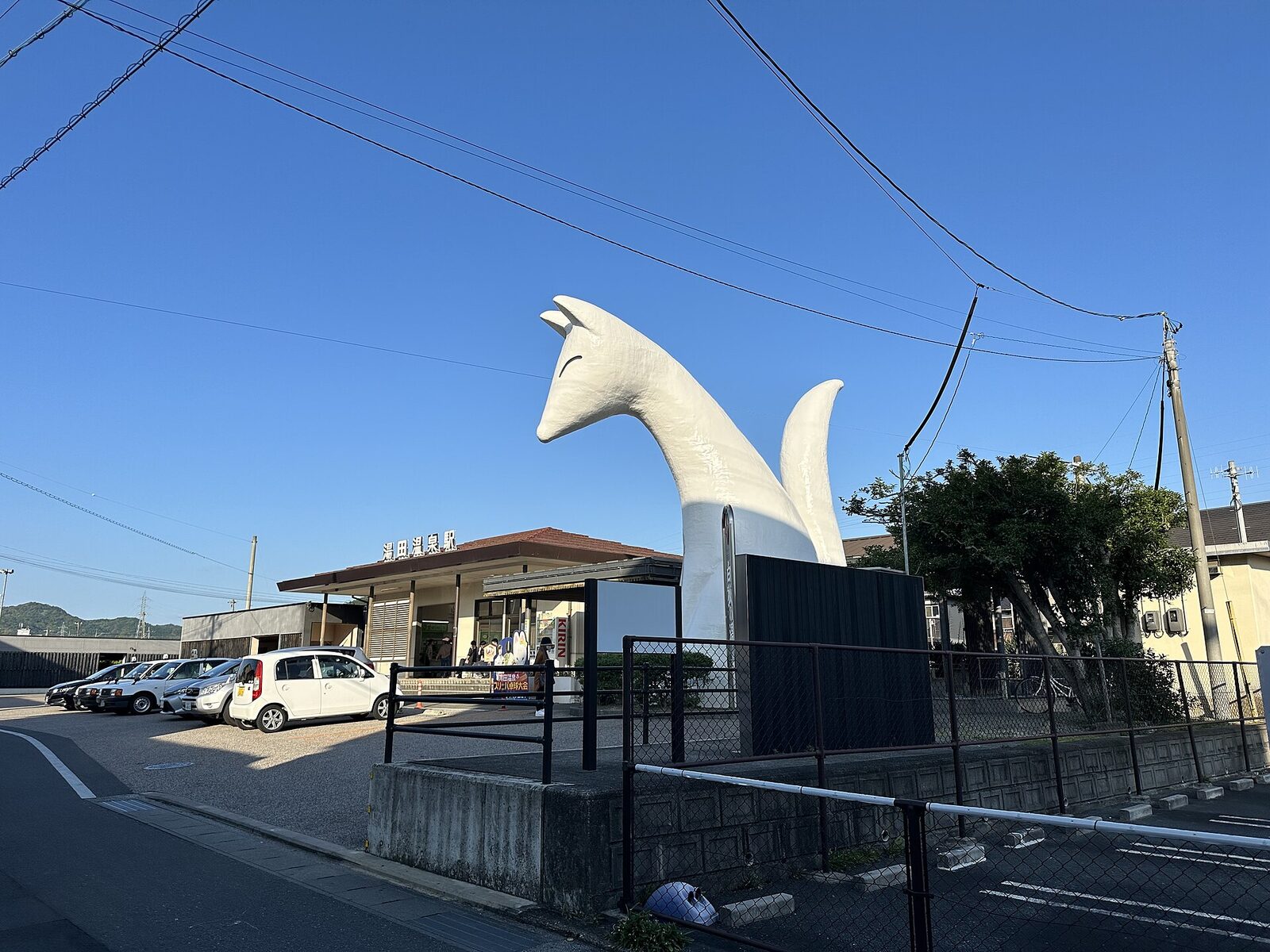 湯田温泉駅の駅舎